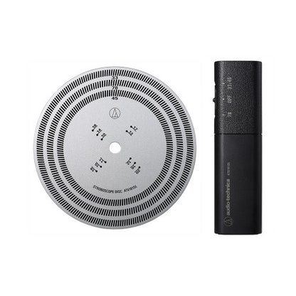 Audio Technica AT 6181DL Stroboskop und Licht