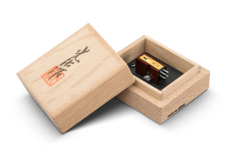 Koetsu Rosewood Standard